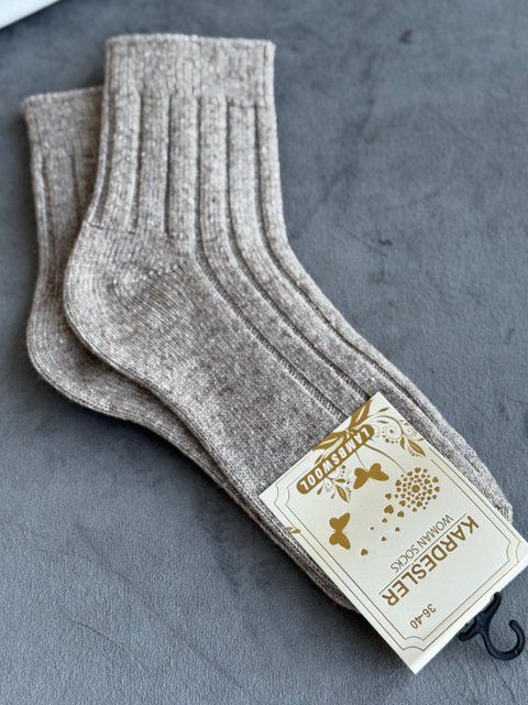 Базові шерстяні шкарпетки , Бежевий, Темний беж, 36-40