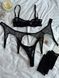 Комплект із сіточки з панчохами , Чорний, S, Чорний