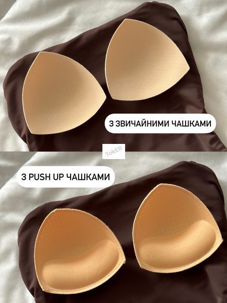 Купальник з топом та високими трусиками, Шоколадний, S, Шоколадний, З push up чашками Л009 фото