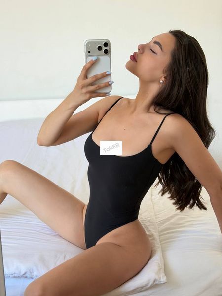 Облягаюче боді на тонких бретелях, Чорний, One size, Чорний