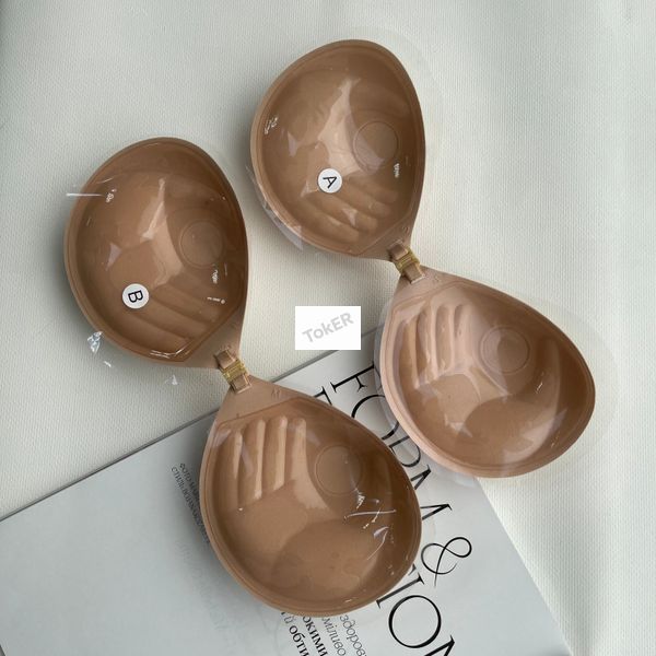 Fly bra з push up ефектом , Бежевий, Чашка А, Бежевий Б024 фото